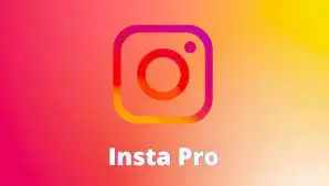 Insta Pro 2